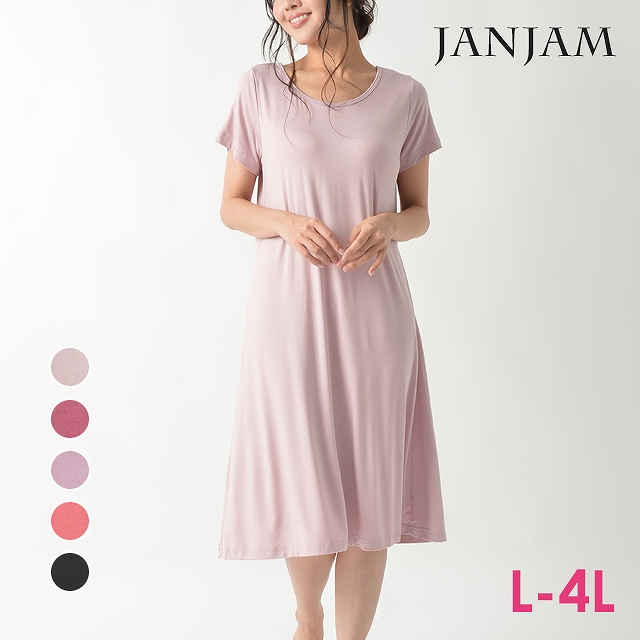 JANJAM ルームワンピース 大きいサイズ レディース カットソー