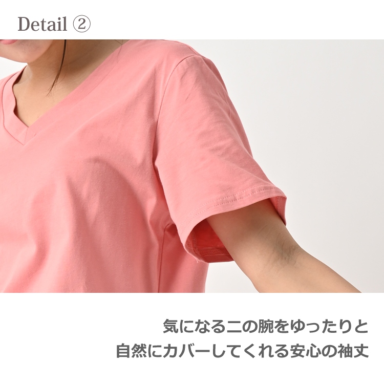 カットソー 大きいサイズ レディース メール便送料350円 半袖 Vネック Tシャツ インナー 無地 トップス cotton100 LL 3L 4L  5L 6L