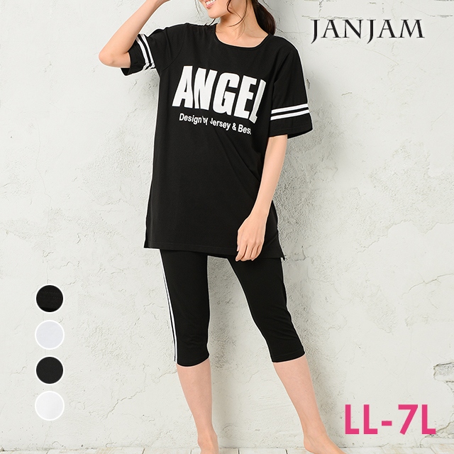 セットアップ 大きいサイズ レディース 半袖Tシャツ レギンス 2点セット ロゴプリント ウエストゴム LL 3L 4L 5L 6L 7L