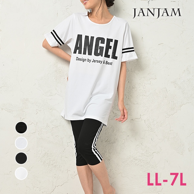 JANJAM セットアップ 大きいサイズ レディース 半袖Tシャツ レギンス 2 