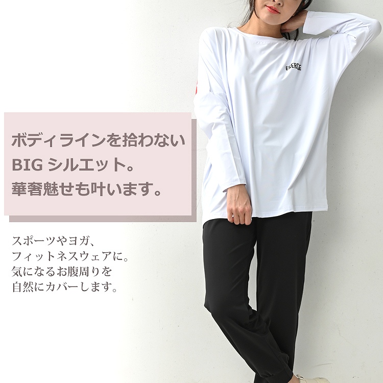 T-ADJUST-SLITS-R13 T-shirt with runway set print｜ブラック