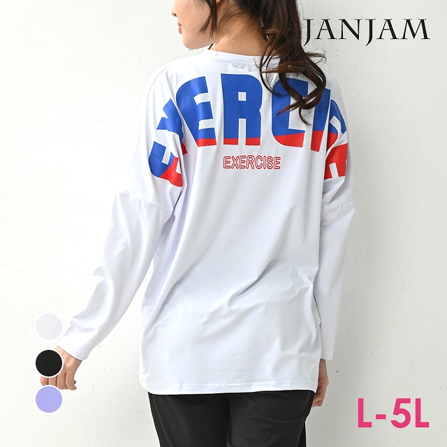 メンズ/Tシャツ/オーバーサイズフィット｜Hurley（ハーレー