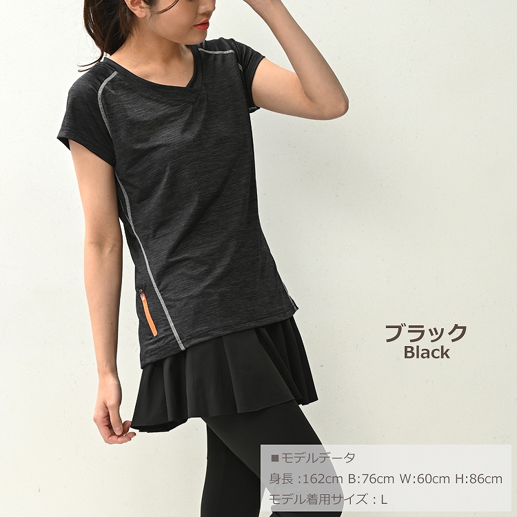 Tシャツ 大きいサイズ レディース メール便送料350円 半袖 ZIPポケット