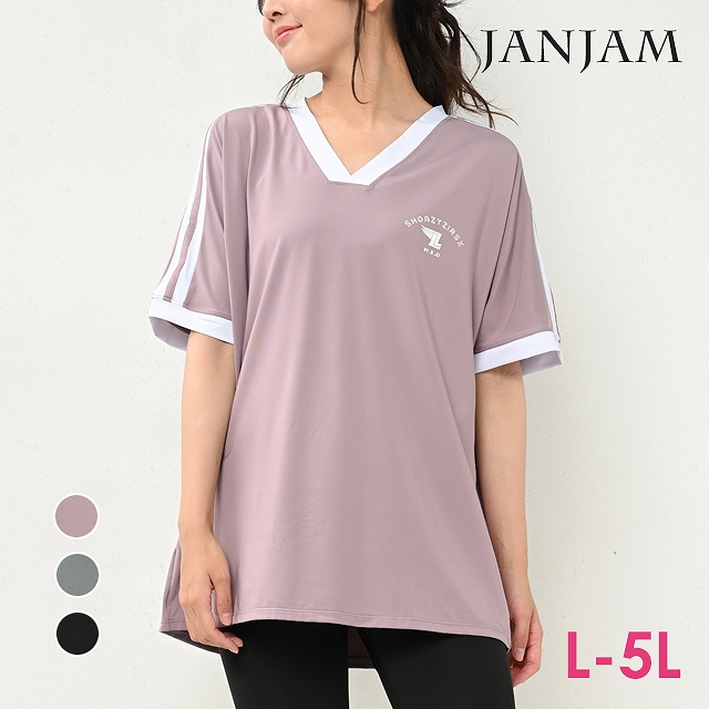 Tシャツ 大きいサイズ レディース Vネック ユニフォーム風 スポーツウェア L LL 3L 4L ...