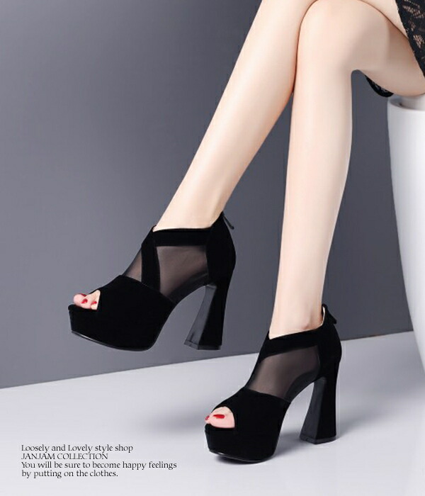 期間限定送料無料 大きいサイズ レディース ブーツサンダル 25 26cm オープントゥ シースルー 厚底 プラットフォームサンダル ハイヒール 日本公式品 Sportunia Com