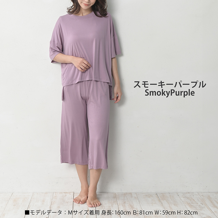 JANJAM 上下セットアップ 大きいサイズ レディース カップ付きT