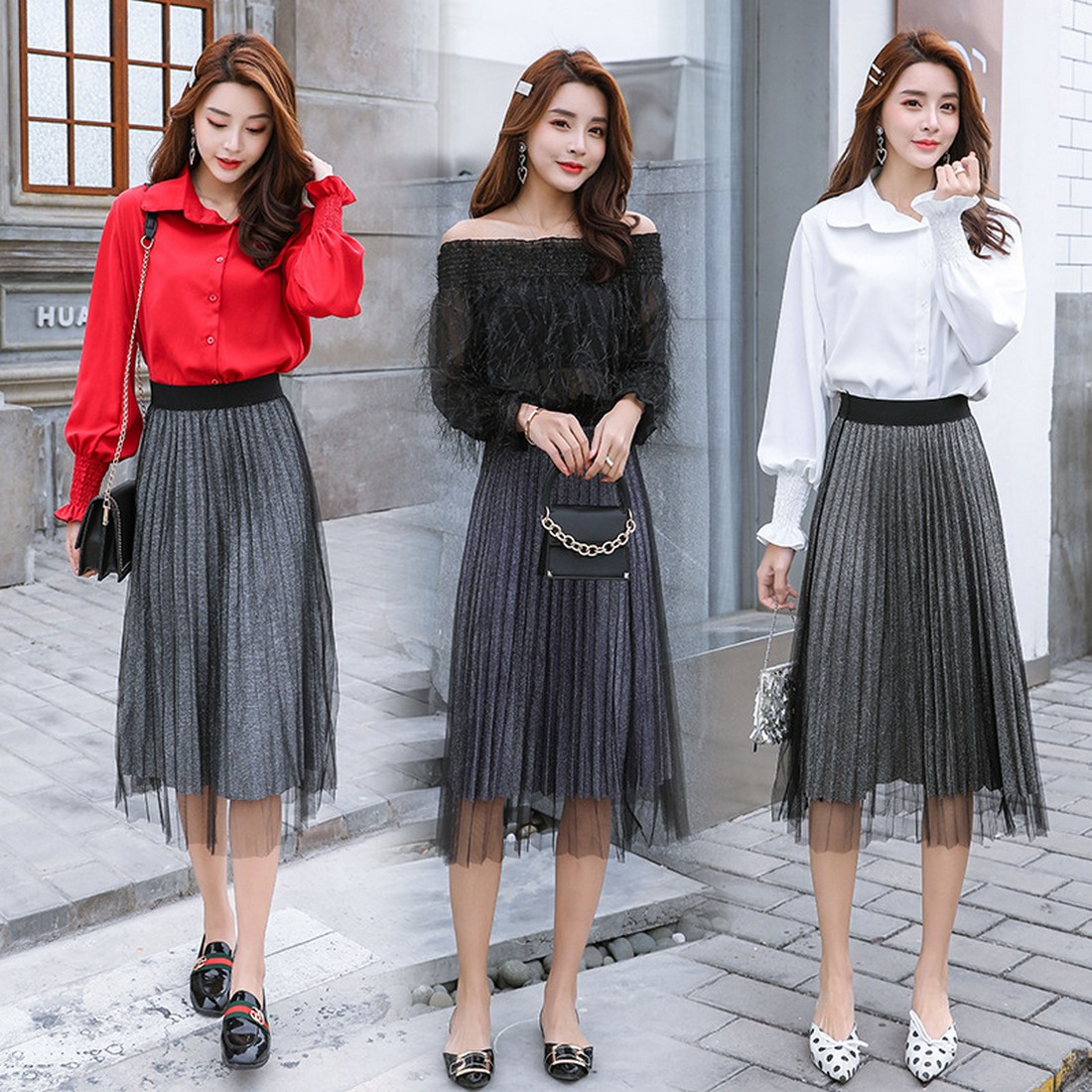 チュールスカート ロング ラメ グリッター A ライン スカート メッシュ