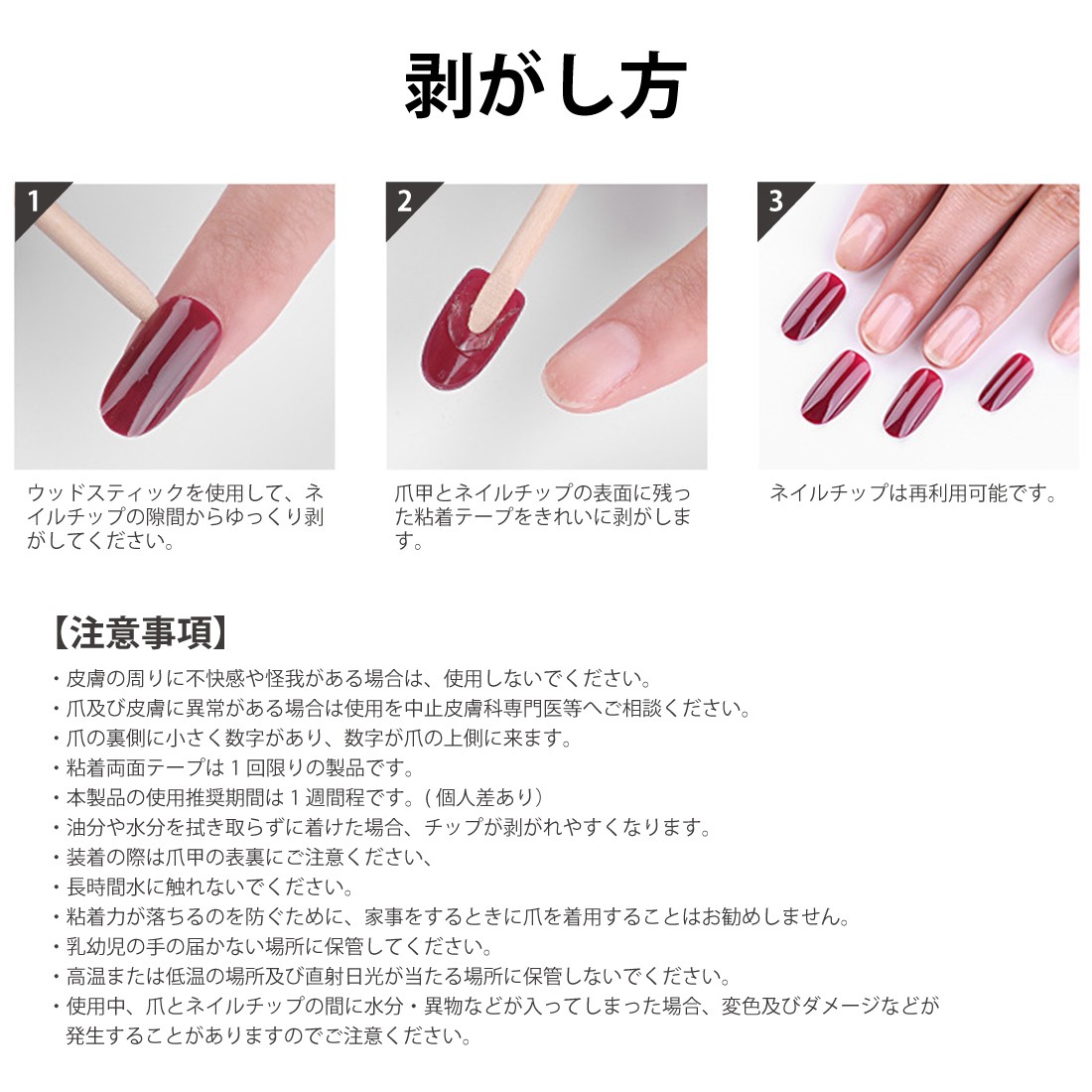 ネイルネイルパッチ 爪貼り 10箱セット Amazon | 付け爪 24 ピース/箱偽爪アーモンド形抽象波デザイン