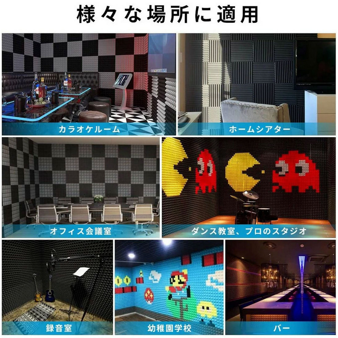 波型吸音材 24枚 グレー 緩衝材 ウレタンフォーム スポンジ 高密度 Amazon.co.jp: 【 すぐ使える 波型3cm 4枚セット 】 防音
