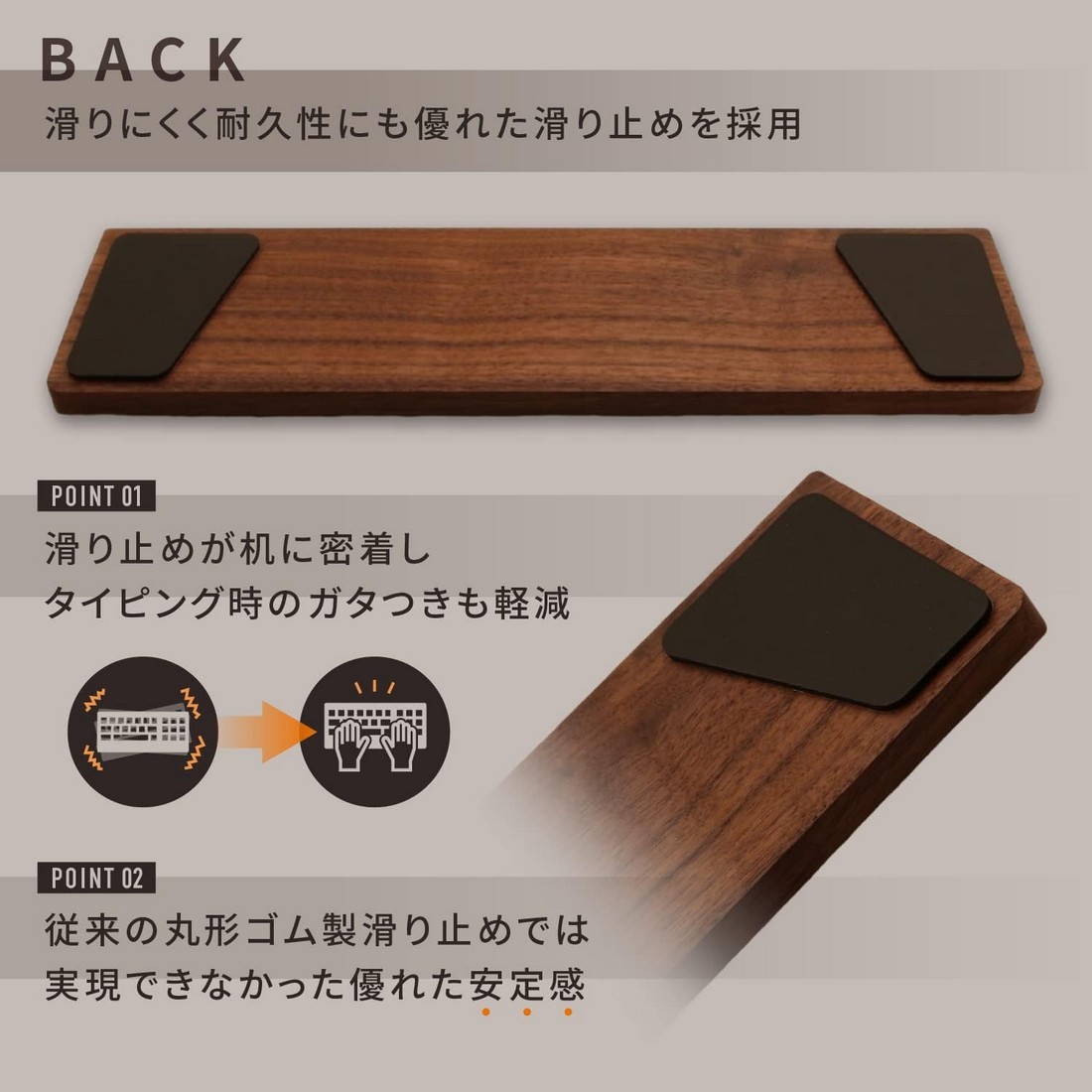 木製リストレスト44cm 木製 リストレスト アームレスト パームレスト