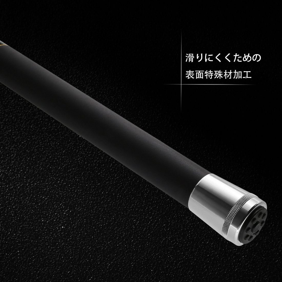 Amazon | おり釣具 カーボン玉の柄 ラーカルシャフト
