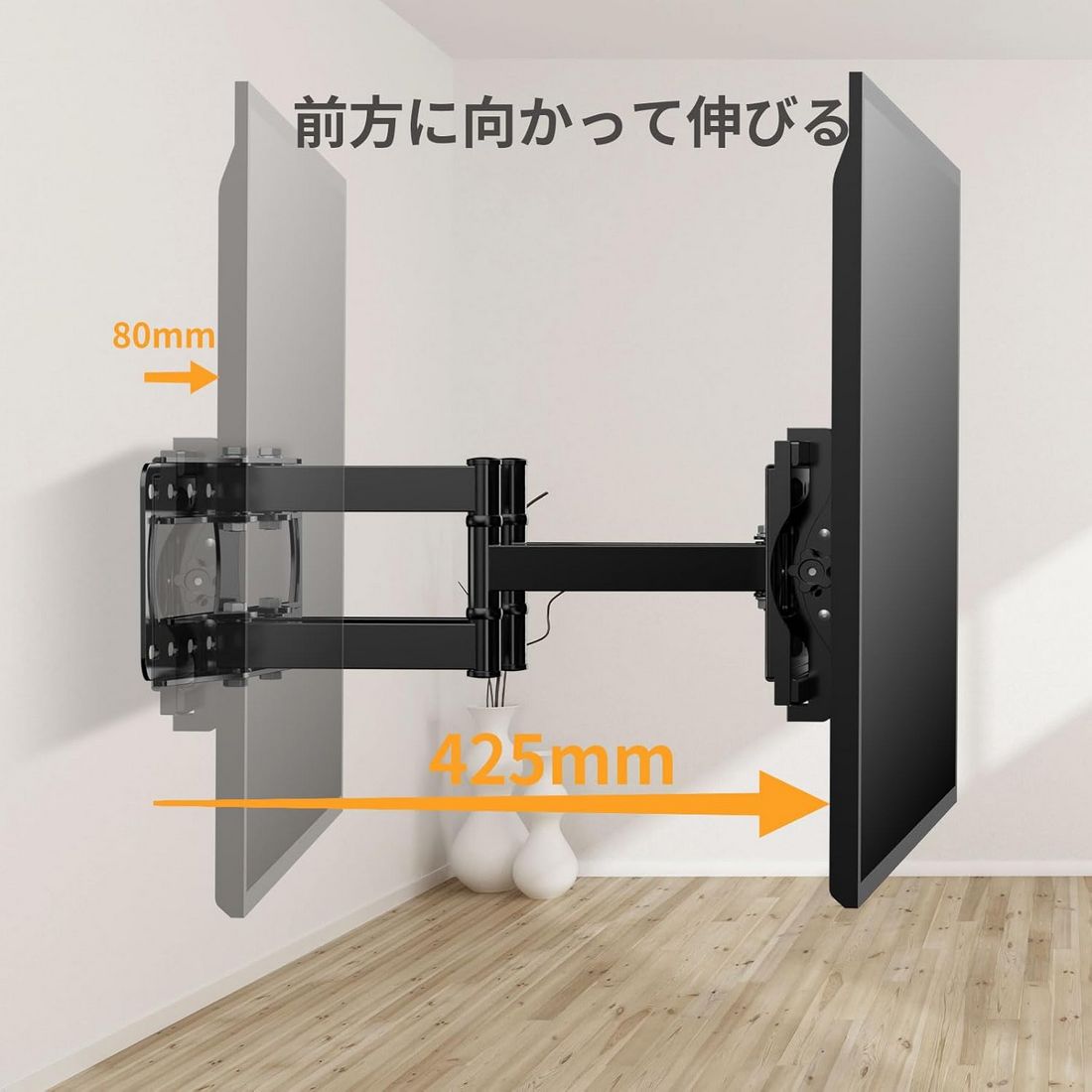 テレビ壁掛け金具 26〜65インチ対応 耐荷重45kg 4K LED LCD 中型 前後