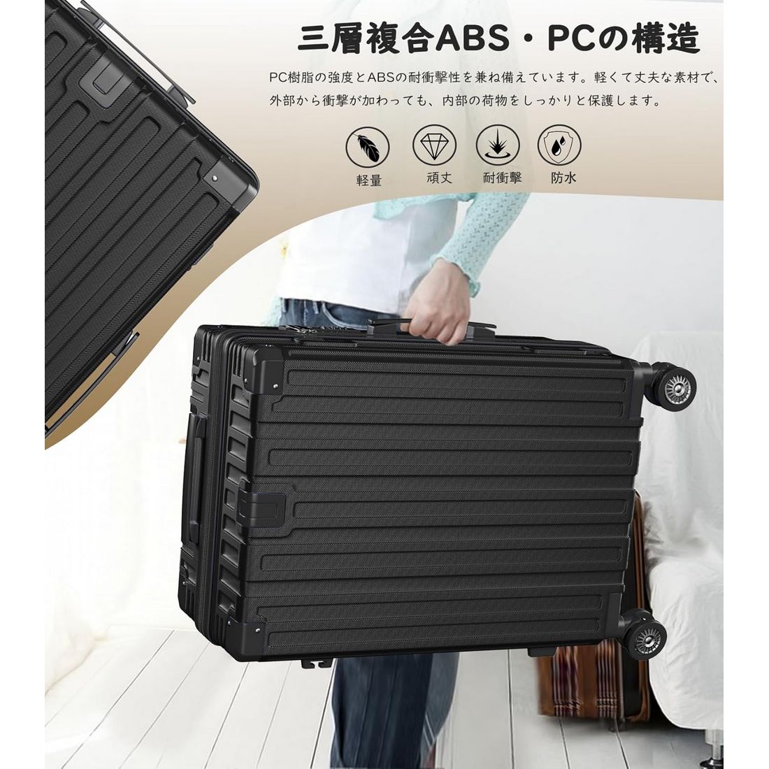 スーツケース Lサイズ キャリーケース 拡張機能付き キャリーバッグ ストッパー スーツケース 拡張機能付き 多機能 キャリーケース ストッパー付き USB