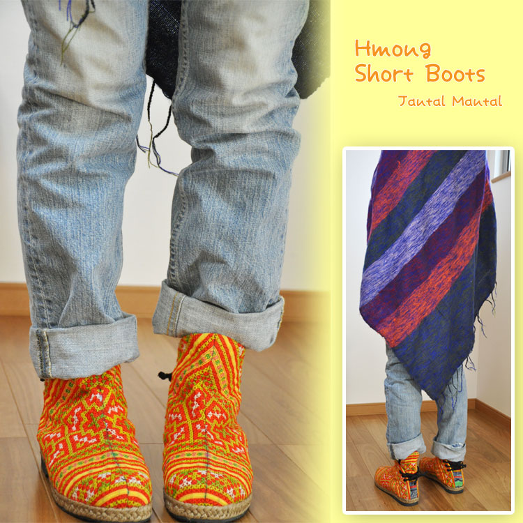 贅沢刺繍使い モン族 刺繍 ショートブーツ 靴 編みあげ ハンドメイド 