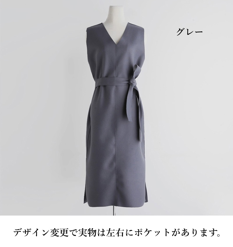 ジャンパースカート 50代 40代 ロング 秋冬春服 コーデ ワンピース 30