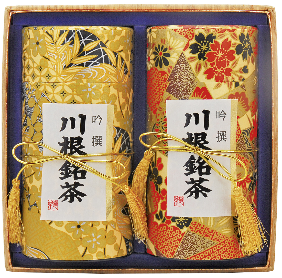 送料無料！川根茶1番茶使用】地元農協が仕上げた川根産家庭用飲み茶