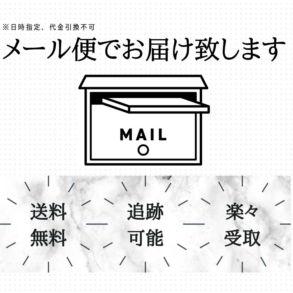 受取楽々メール便配送 ギフト対応でお届け】馬蹄ペンダント 馬てい形