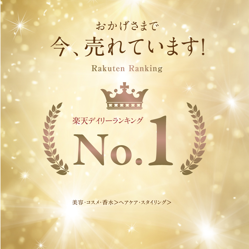 OLIM オーリム 育毛剤 女性ホルモン 女性用育毛剤 【医薬部外品】100ml 女性用 男性用 レディース 生え際 サロン専売 オーガニック 発毛促進 抜け毛予防 | Doctor Health Care | 02