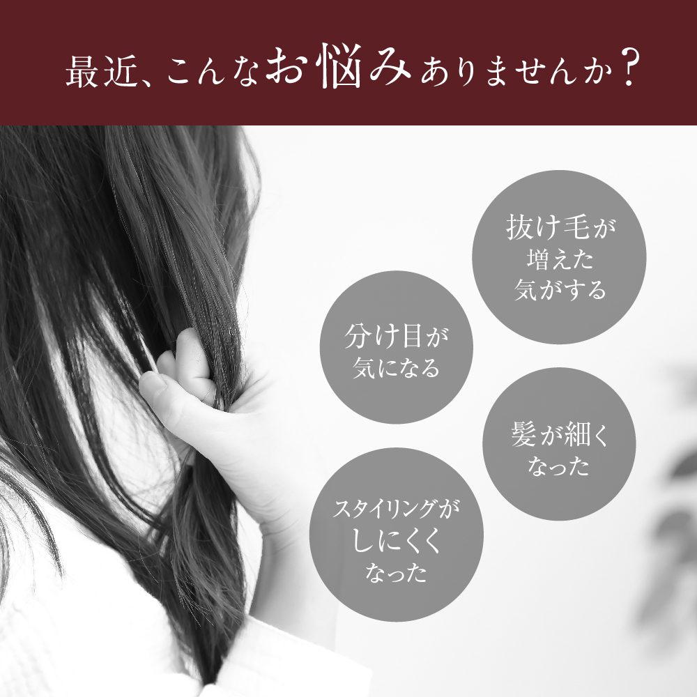 OLIM オーリム 育毛剤 女性ホルモン 女性用育毛剤 【医薬部外品】100ml 女性用 男性用 レディース 生え際 サロン専売 オーガニック 発毛促進 抜け毛予防 | Doctor Health Care | 05