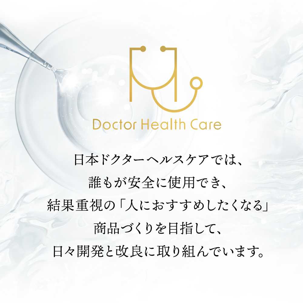 OLIM オーリム 育毛剤 女性ホルモン 女性用育毛剤 【医薬部外品】100ml 女性用 男性用 レディース 生え際 サロン専売 オーガニック 発毛促進 抜け毛予防 | Doctor Health Care | 18