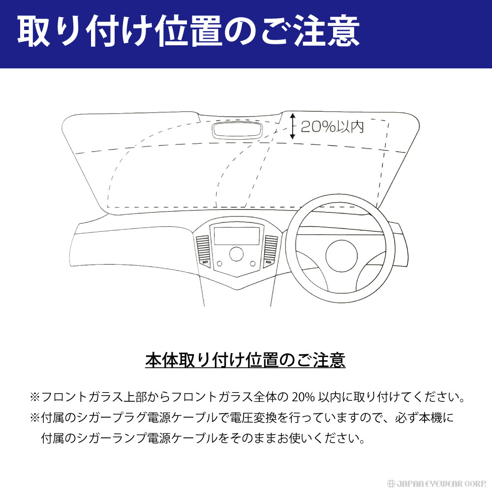 慶洋エンジニアリング ドライブレコーダー 前後 2カメラ AN-R082