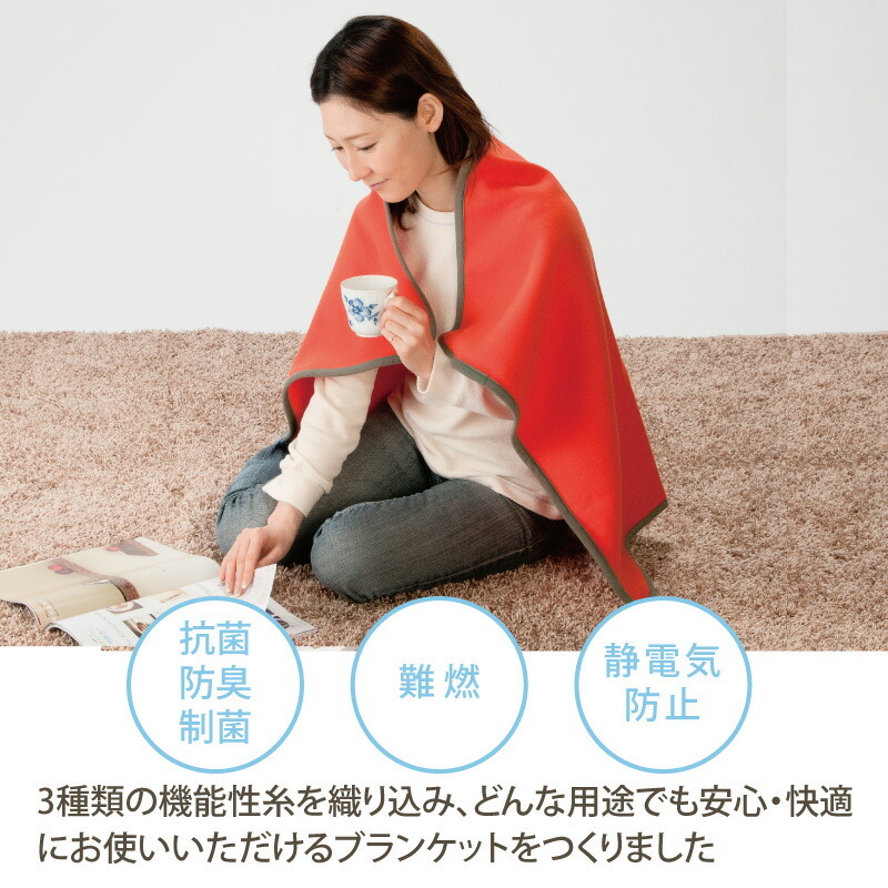 ひざ掛け★ブランケット★イギリス製★新品未使用 ブランケット 撥水加工 キルティング ボア Mサイズ 100×140cm