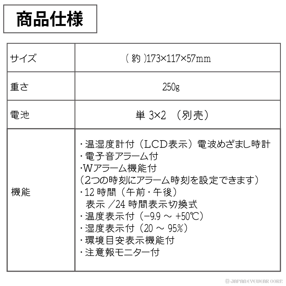 めめち Amazon.co.jp: 山真製鋸(Yamashin Seikyo) 下地センサー リアル