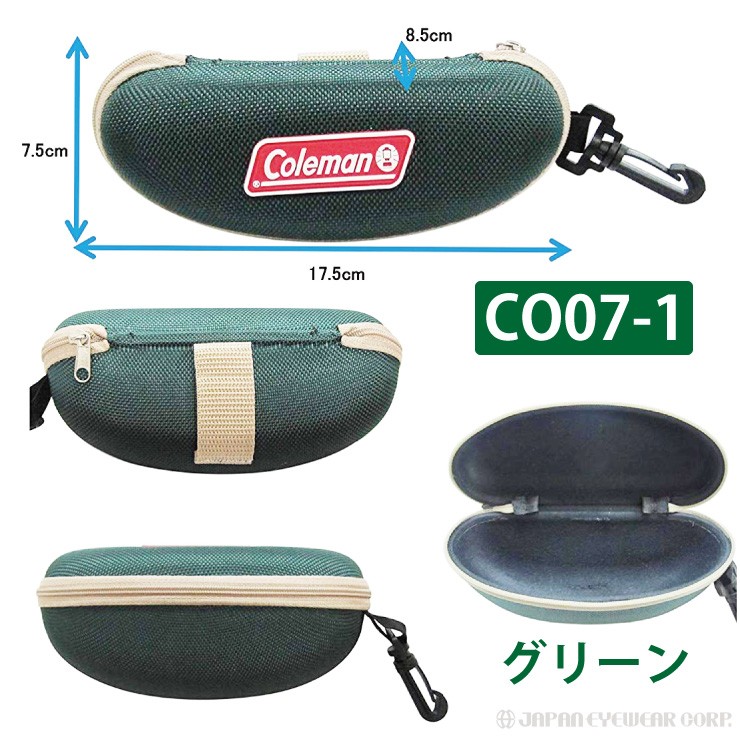 coleman メガネケース CO07 コールマン サングラス用 ケース 眼鏡ケース サングラスケース アウトドア フック付き｜japan-eyewear｜02