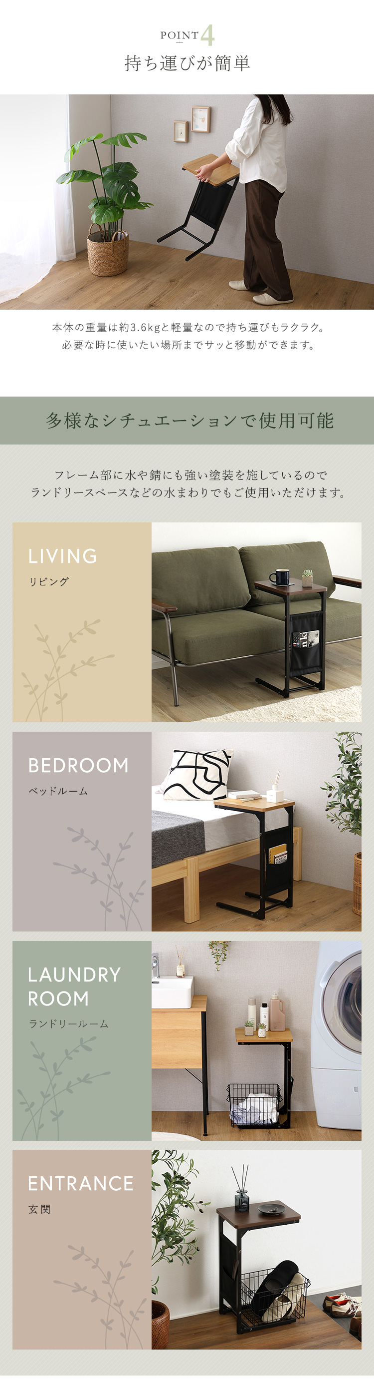 ホームテイスト（HOME taste） アイアン 家具 自在に使える 木目調 アイアン コの字サイドテーブル 古材 インダストリアル シャビー サビ塗装