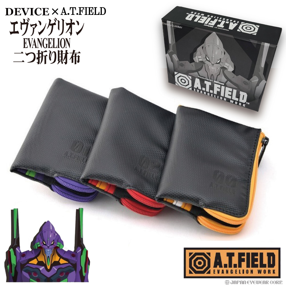 エヴァンゲリオン　RADIO EVA ラジオエヴァ　アウトドア 財布　三つ折り 新品✨エヴァンゲリオン outdoor radio eva 三つ折り 財布