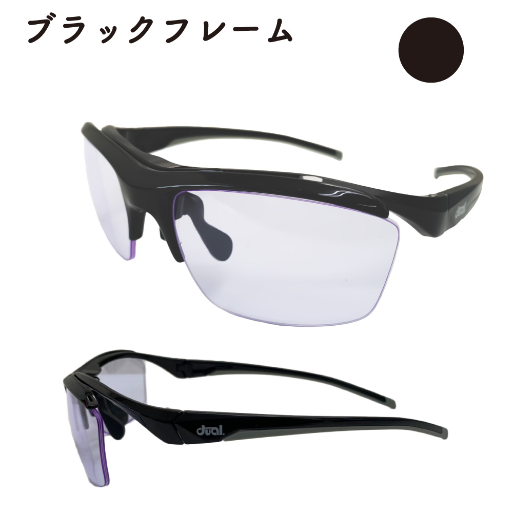 100% スポーツ用サングラス ホワイトフレーム 楽天市場】ナイキ サングラス NIKE MORPH LB M fd5102 100 スポーツ