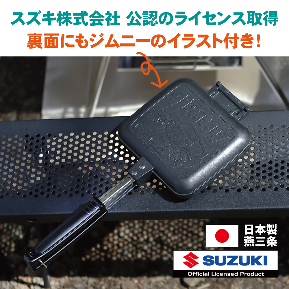 カスタムロッド製作 舞網工房 / 2024 マダイロッド グラス無垢