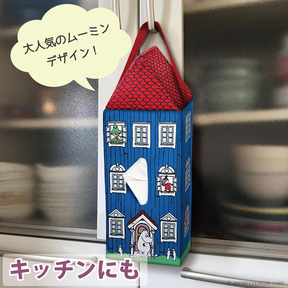 ティッシュカバー カー用品 ムーミン MOOMIN 明邦 FS028 車用品 雑貨