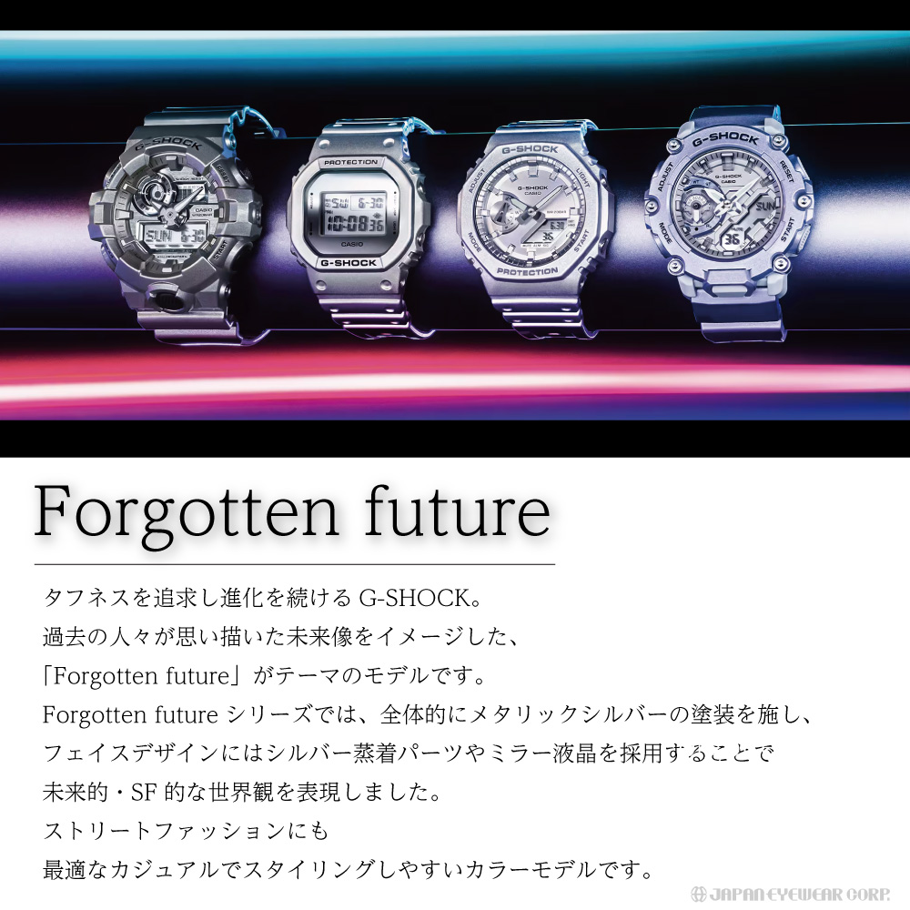 CASIO カシオ G-SHOCK 腕時計 GA-2100FF-8 ジーショック CASIO カシオ G-SHOCK 腕時計 GA-2100FF-8 ジーショック