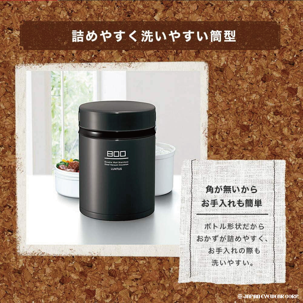 新品未使用正規品 アスベル 保温ランチジャー グリーン 800ml ランタスBE ステンレス保温ランチボックス HLB-BE800 qdtek.vn