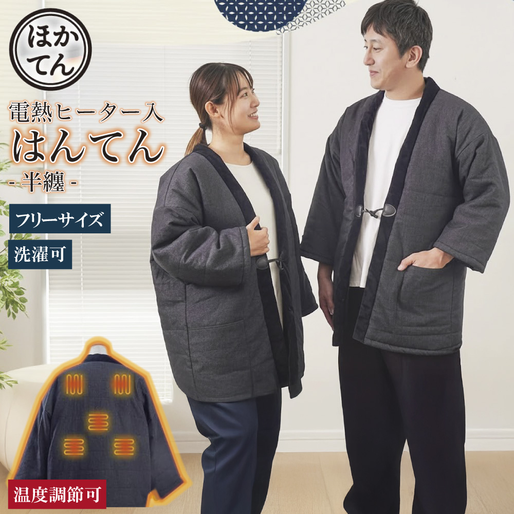 hntn23hbk-001.jpg