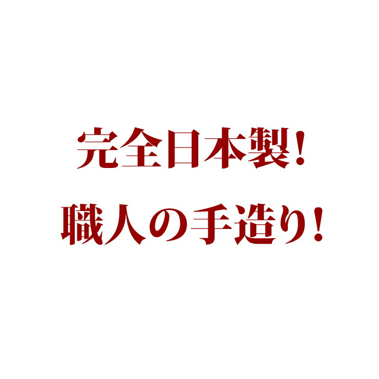 吊り棚黒1段