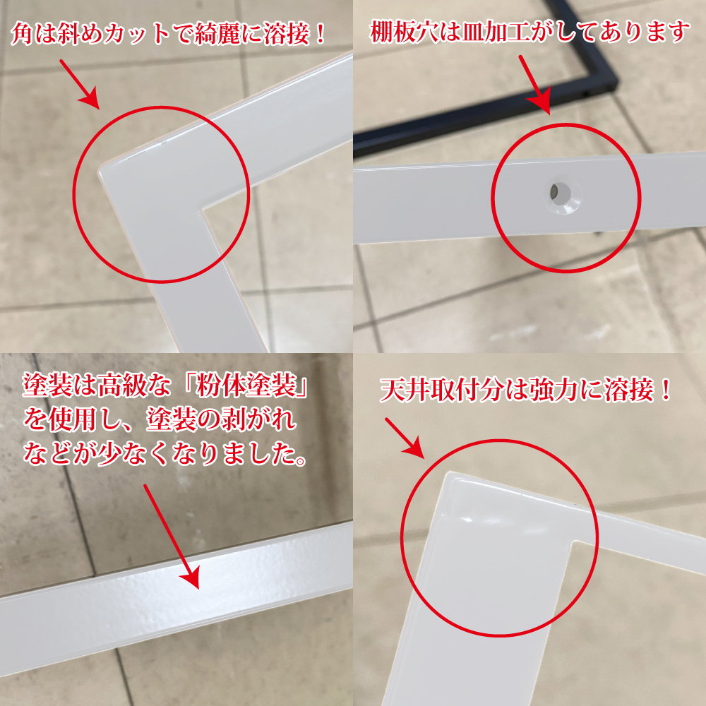 ジャパンアイウェア アイアン 吊り棚 2個セット おしゃれ 吊棚 DIY