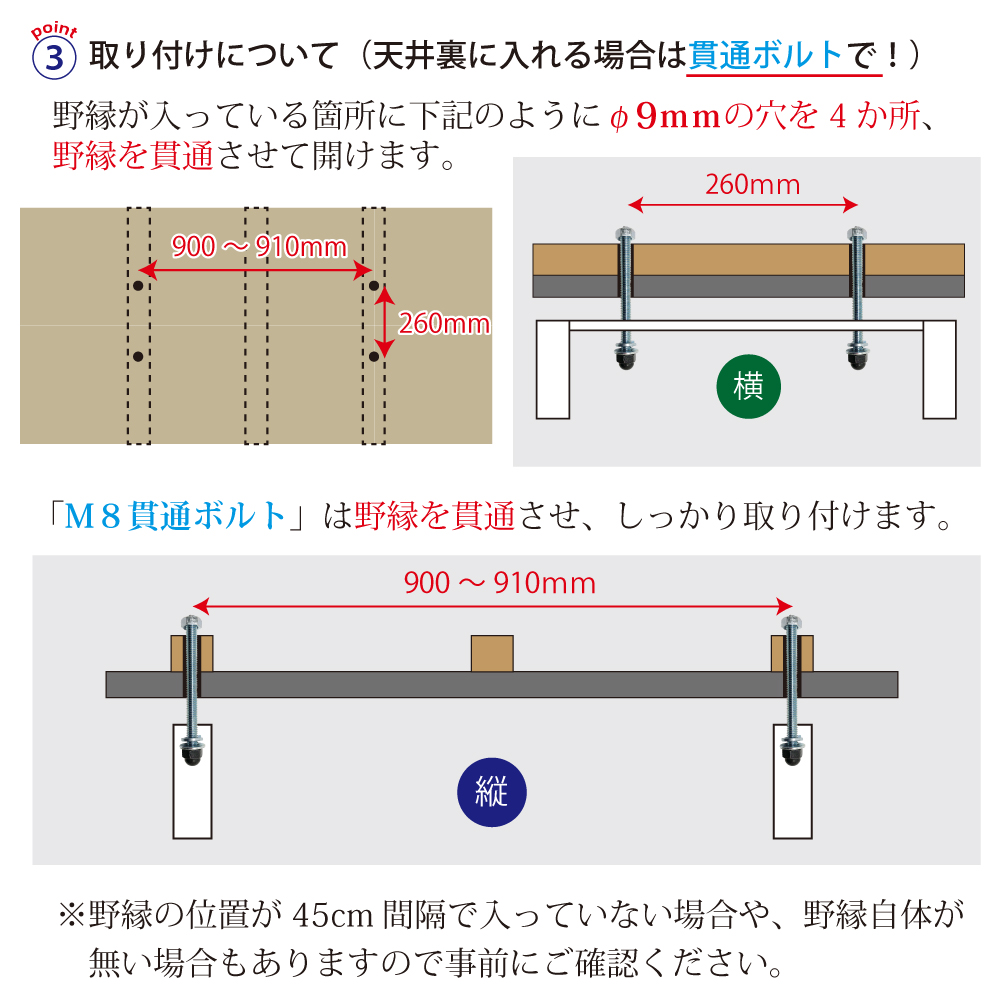 ジャパンアイウェア アイアン 吊り棚 2個セット おしゃれ 吊棚 DIY