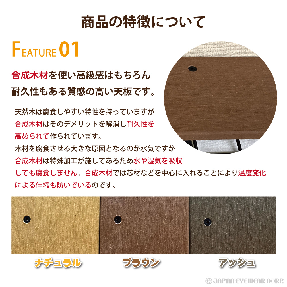 トイレットペーパーホルダー