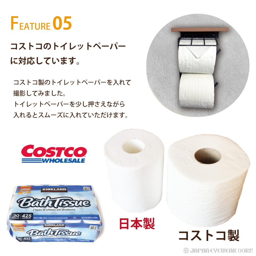 トイレットペーパーホルダー アイアン 縦 2連 おしゃれ ナチュラル ブラウン アッシュ レトロ シック モダン 職人手作り 完全日本製 Diy 粉体塗装 人工木材 Iron Tp01 株式会社ジャパンアイウェア 通販 Yahoo ショッピング