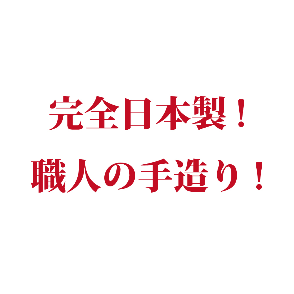 トイレットペーパーホルダー