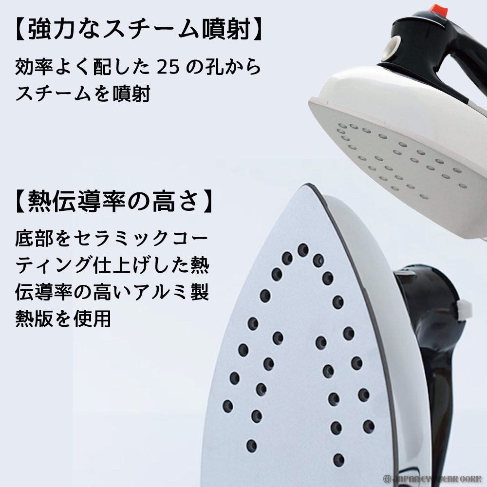 DBK アイロン スチーム ドライ スチームアイロン DBK THE ACADEMIC