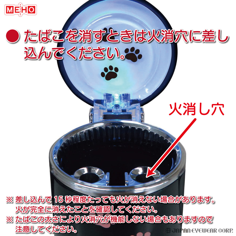 Mr Takusi 車用 Led付き たばこ ふた付き アクセサリー アッシュ クリスタルラインストーン シガレット シリンダー ダイヤモンド調 ドリンクホルダー ブリング 大容量 灰皿 超大特価 Led付き