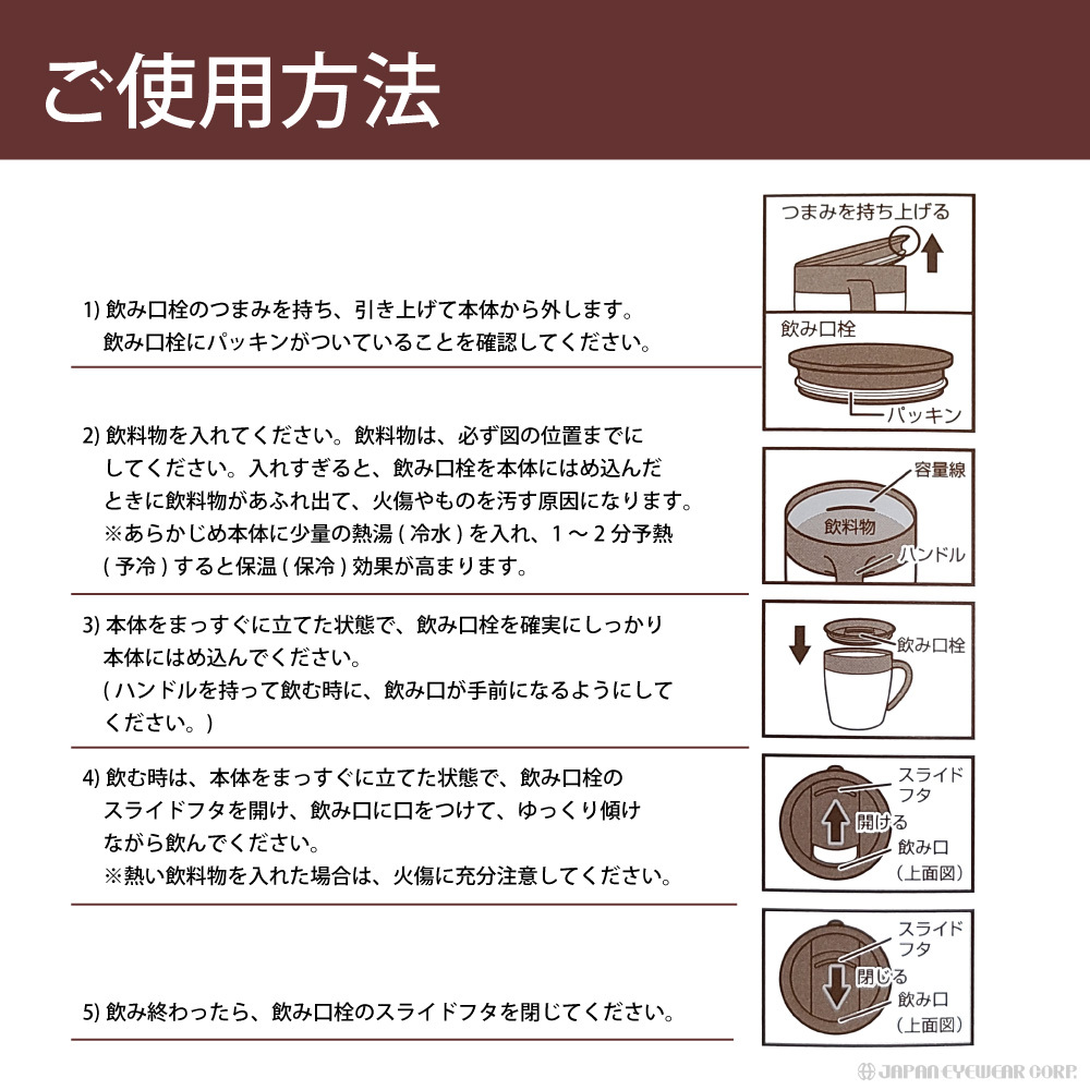 マグカップ 真空断熱マグカップ Mg S330n アスベル Asvel 保温 保冷 ホット アイス Mg S330n 株式会社ジャパンアイウェア 通販 Yahoo ショッピング