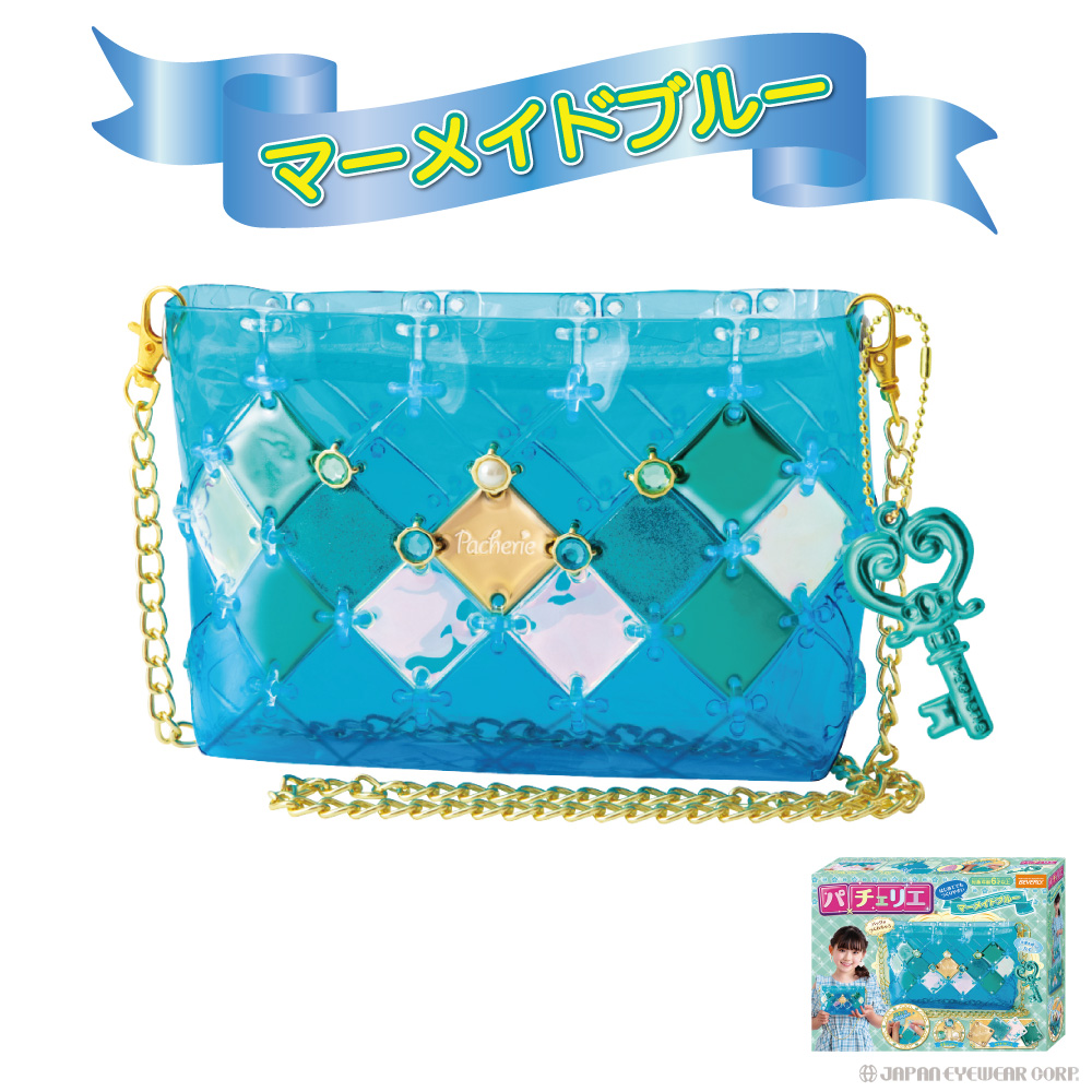 ★超お得定価82500限定在庫5セット★プリンスマーメイド ディズニーリトル・マーメイド ダンシング バブルズ 結婚指輪
