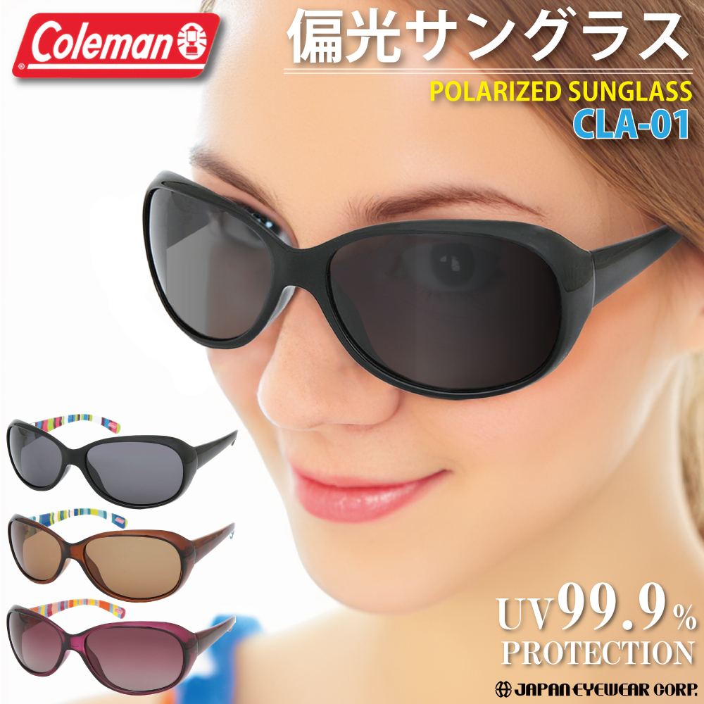コールマン (Coleman) レディース 偏光 サングラス UVカット99%  CLA-01 レンズ おしゃれ かわいい スポーツ ゴルフ マラソン サイクリング｜japan-eyewear