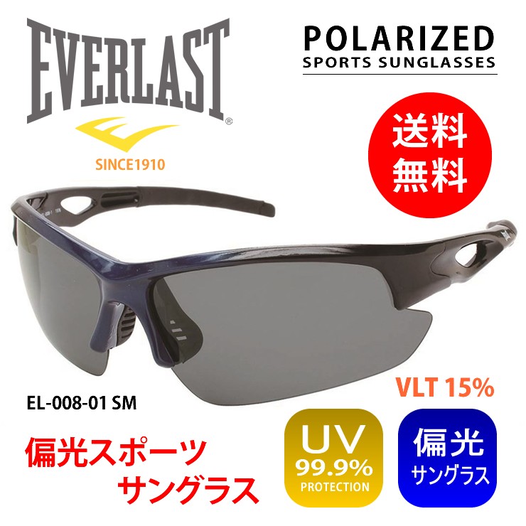 premium brilliant essence うぶすけ様用 Amazon.co.jp: ゼブラ 多色ボールペン ブレン 3C 0.5mm カワウソ