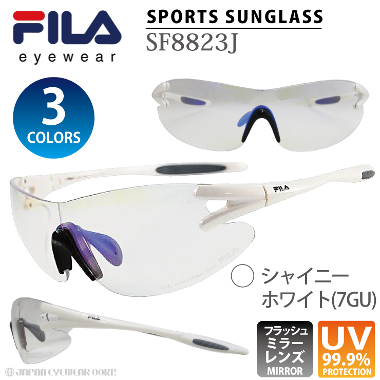 スポーツ サングラス FILA フィラ SF8823J UVカット ブランド プラスチック製 ミラー 野球 サイクリング ジョギング ゴルフ マラソン メンズ レディース｜japan-eyewear｜04