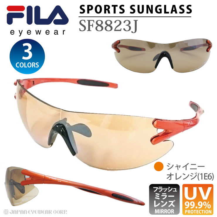 スポーツ サングラス FILA フィラ SF8823J UVカット ブランド プラスチック製 ミラー 野球 サイクリング ジョギング ゴルフ マラソン メンズ レディース｜japan-eyewear｜02